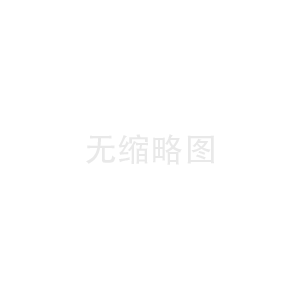 膏藥生產(chǎn)廠家合作貼牌代加工有哪些優(yōu)勢好處?